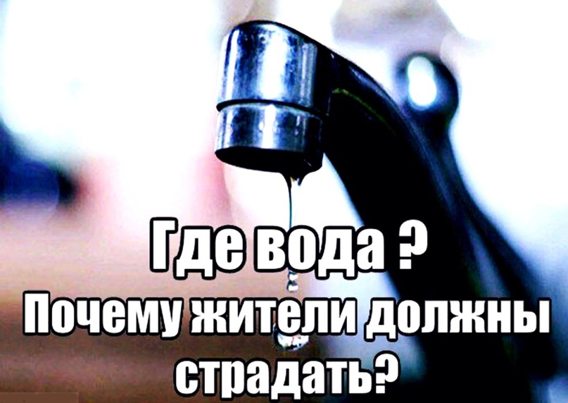 Ждать горяченькой до зимы?