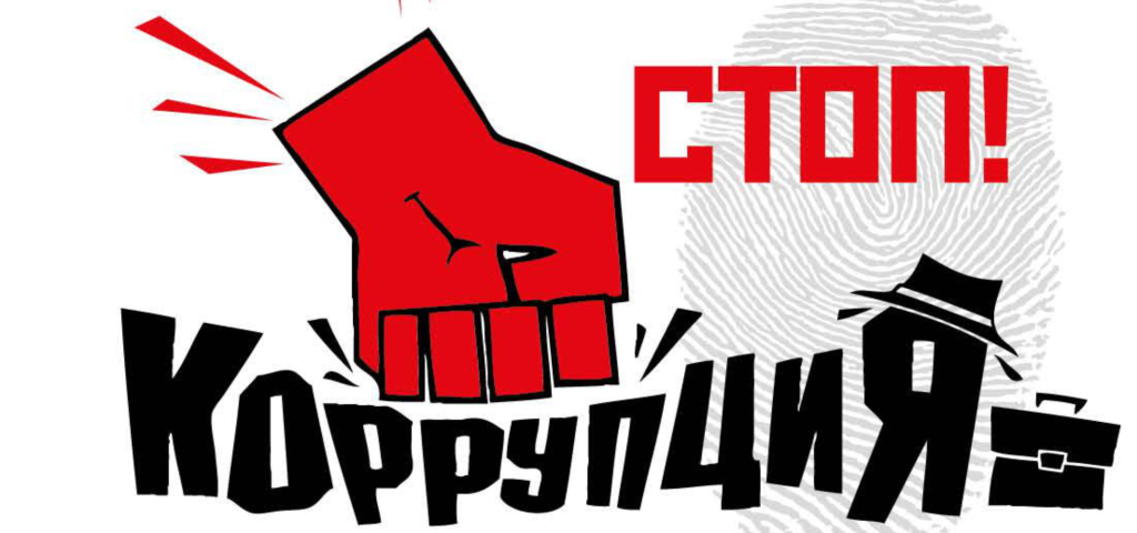 Как живешь, «культура Полевского»?